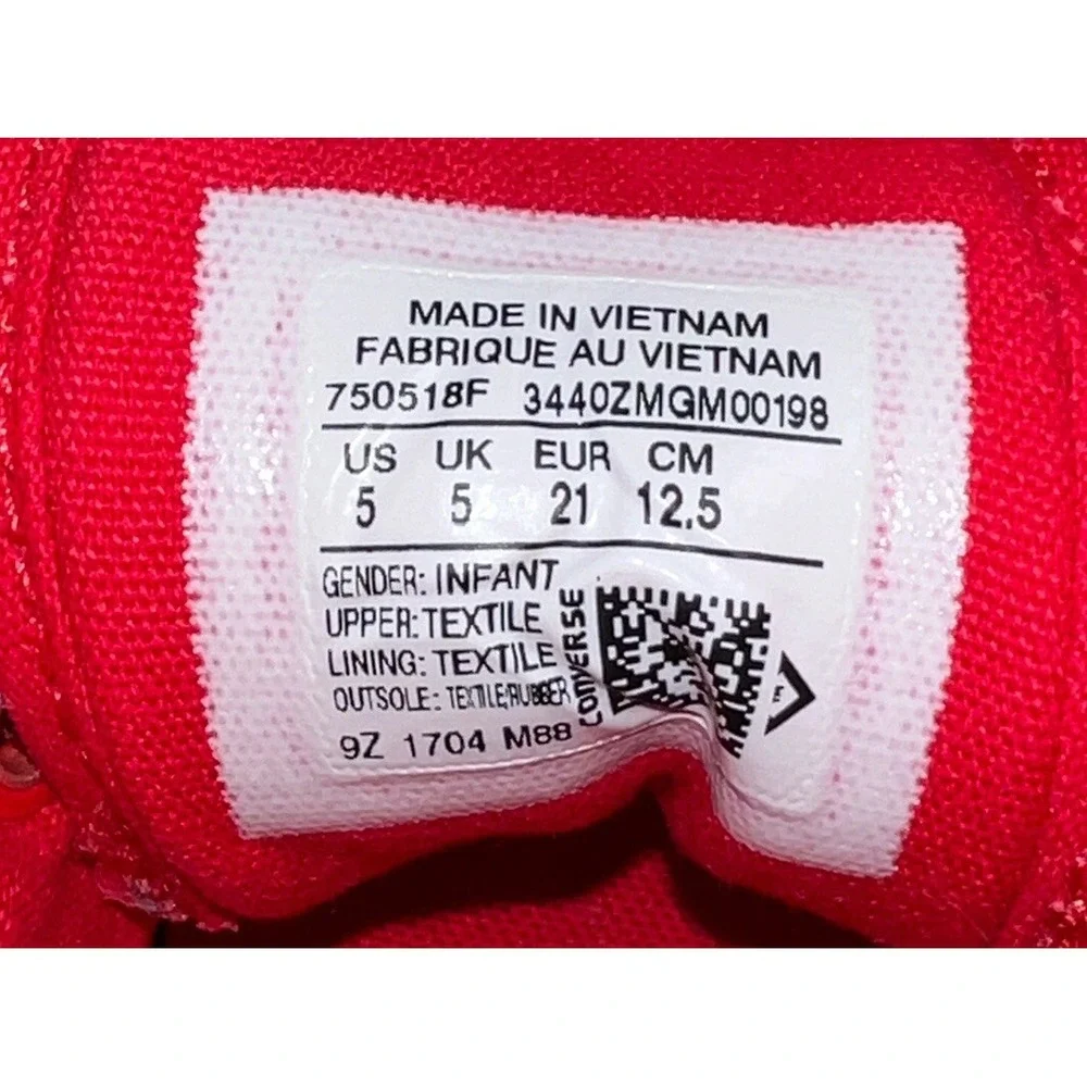 Converse see measurements
